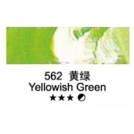 FARBA OLEJNA MARIE`S 50ml 562 YELLOWISH GREEN